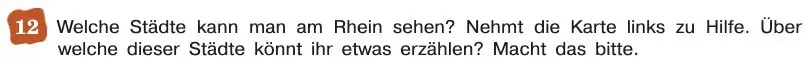 Условие номер 12 (страница 173) гдз по немецкому языку 8 класс Бим, Садомова, учебник