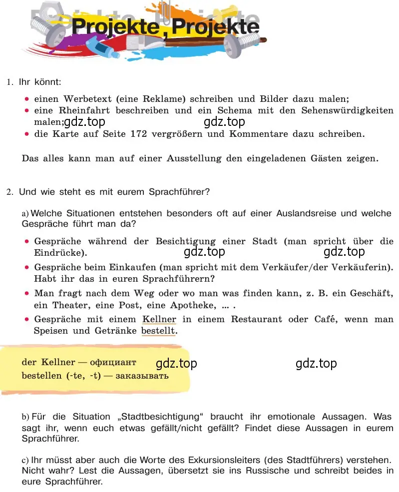 Условие  Projekte, Projekte (страница 174) гдз по немецкому языку 8 класс Бим, Садомова, учебник