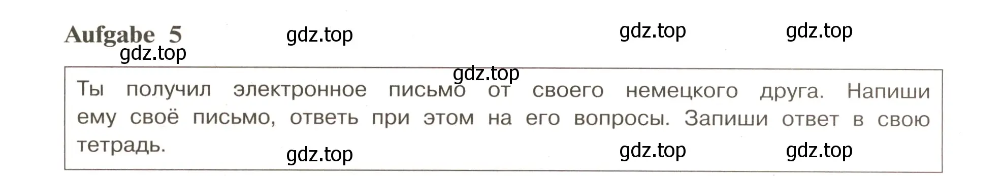 Условие номер 5 (страница 79) гдз по немецкому языку 9 класс Бим, Лытаева, рабочая тетрадь