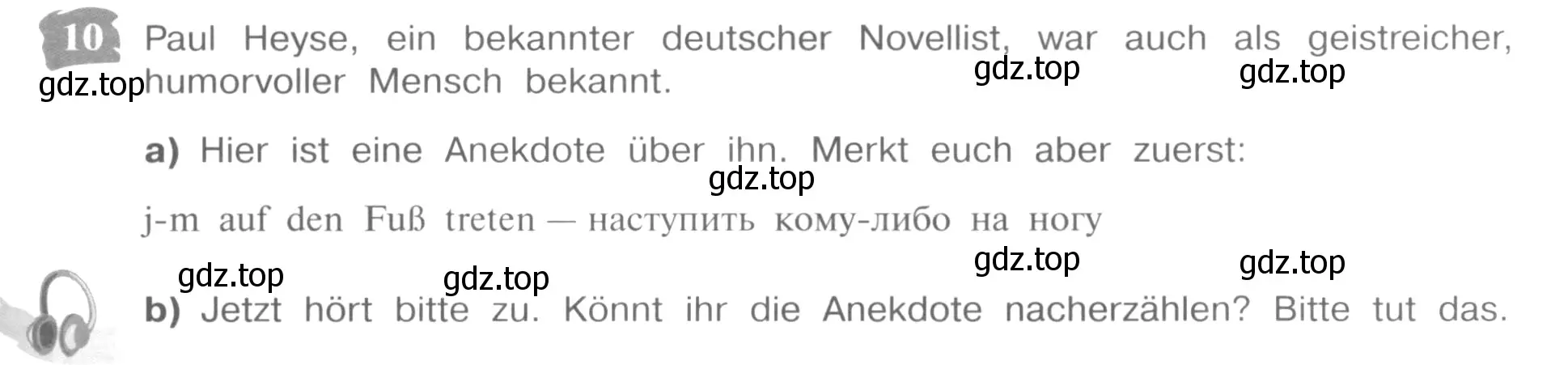 Условие номер 10 (страница 59) гдз по немецкому языку 9 класс Бим, Садомова, учебник