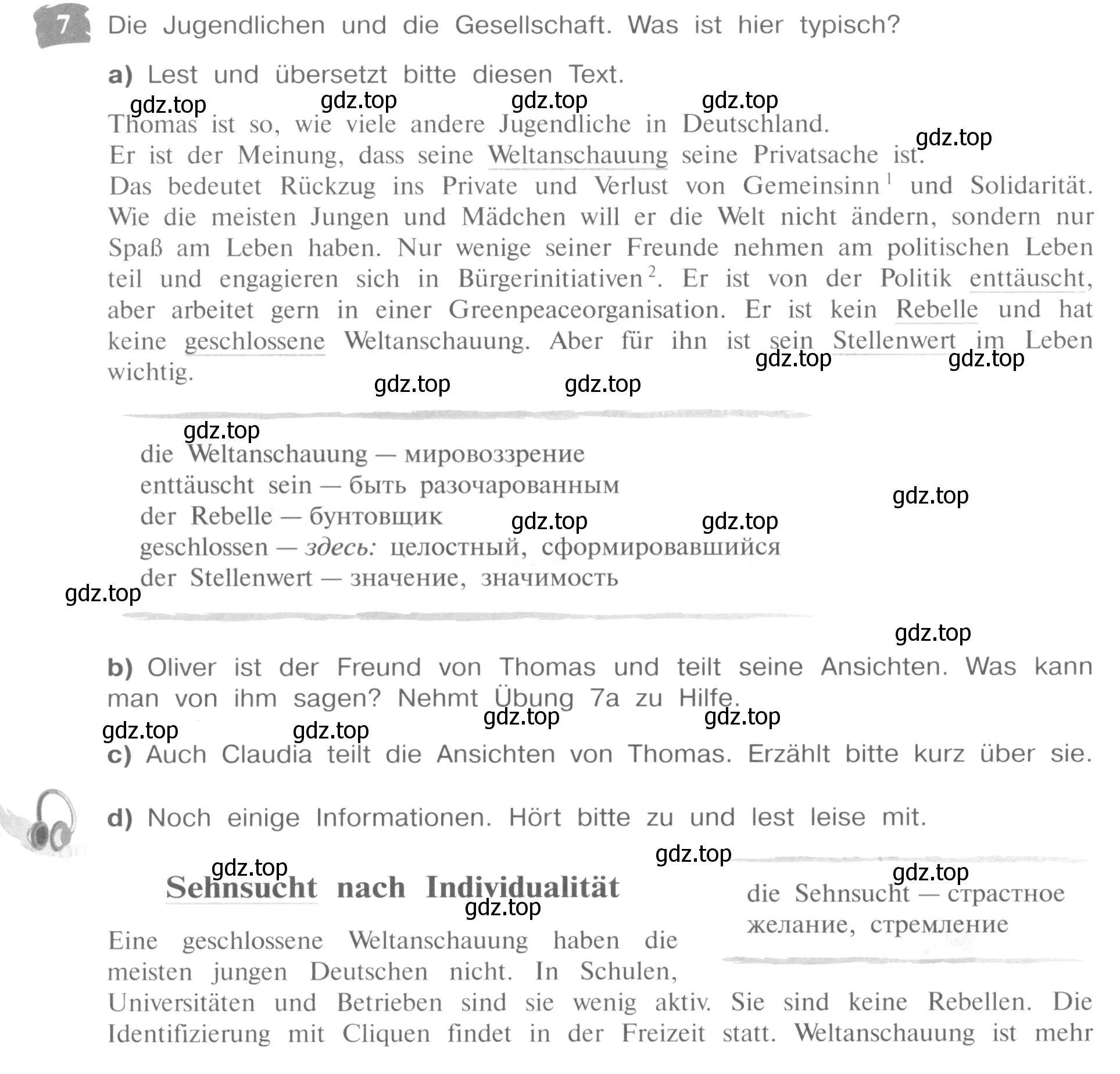 Условие номер 7 (страница 86) гдз по немецкому языку 9 класс Бим, Садомова, учебник