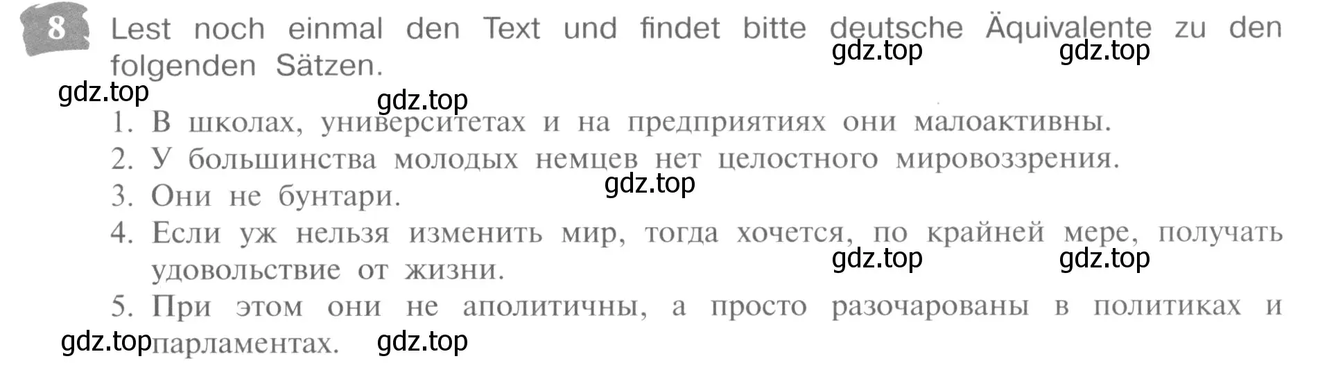 Условие номер 8 (страница 87) гдз по немецкому языку 9 класс Бим, Садомова, учебник