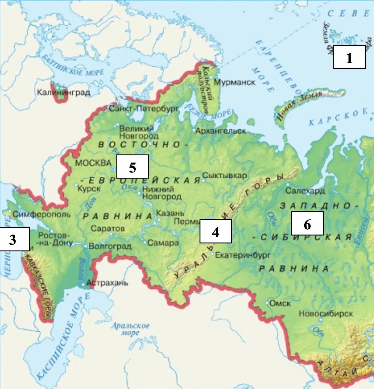 Найдите эти места на карте (с.90 - 91). - окружающий мир 2 класс Плешаков