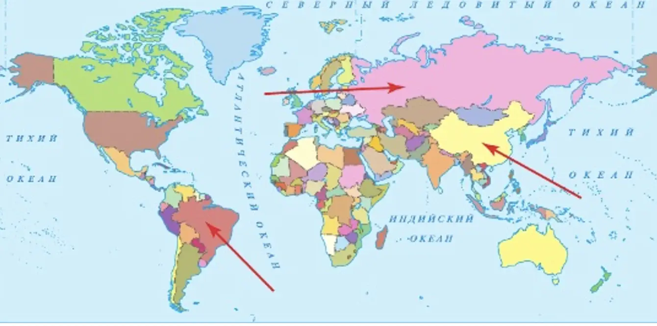 Ребята получили задание показать на политической карте мира Россию, Бразилию и Китай - окружающий мир 2 класс Плешаков