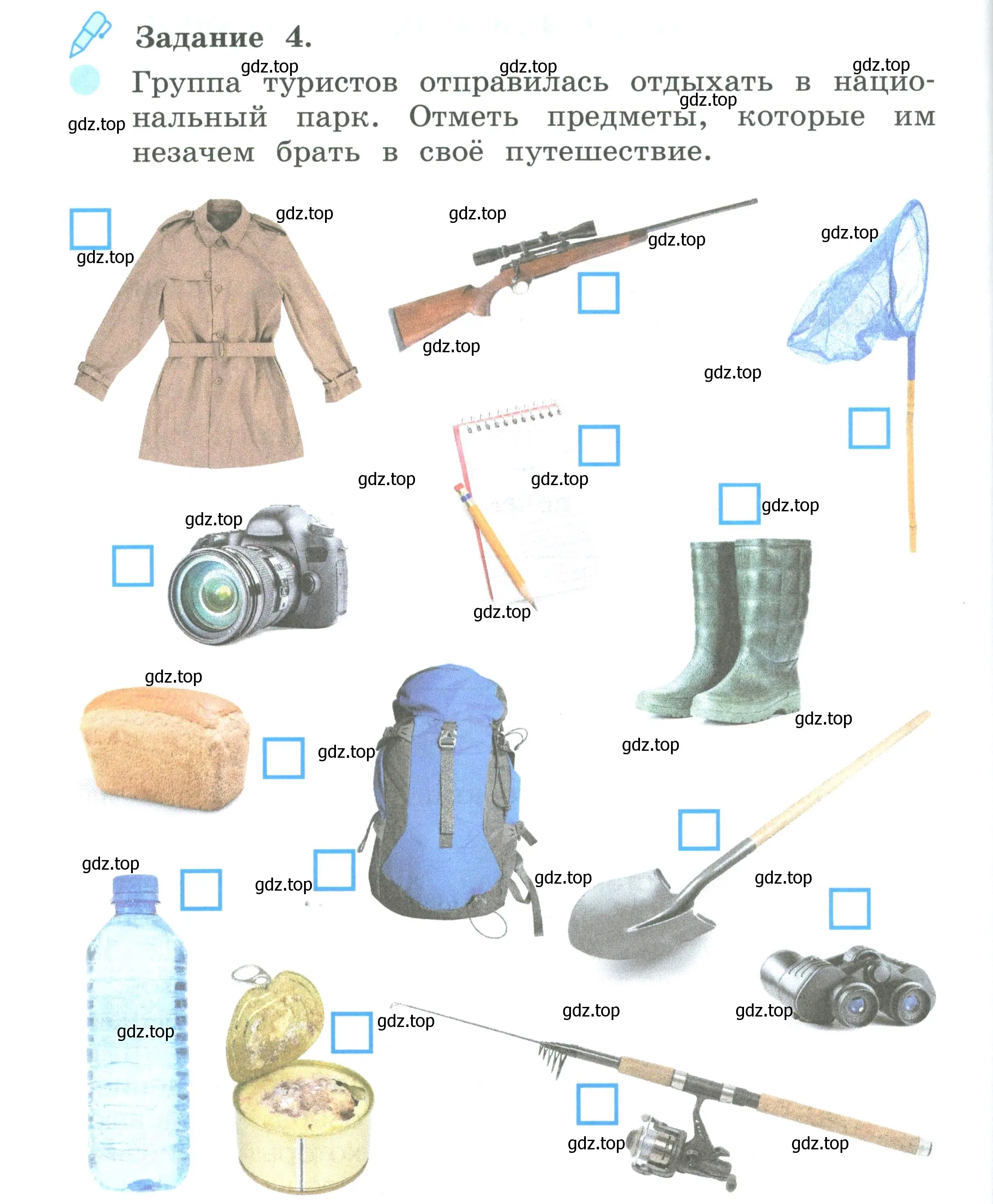 Условие номер 4 (страница 78) гдз по окружающему миру 2 класс Вахрушев, Ловягин, рабочая тетрадь 1 часть