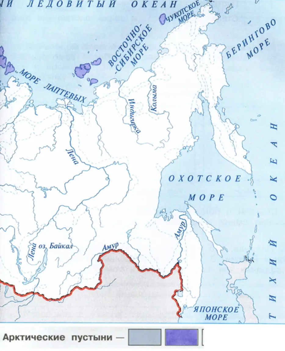 С помощью карты учебника закрась на контурной карте (с. 30–31) зону арктических пустынь. - окружающий мир 4 класс Плешаков