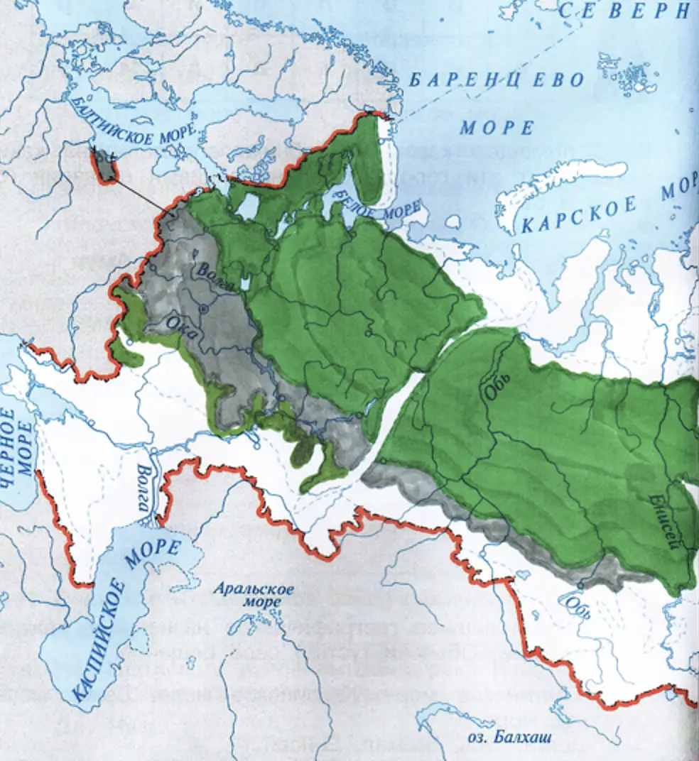 лесные зоны - окружающий мир 4 класс Плешаков