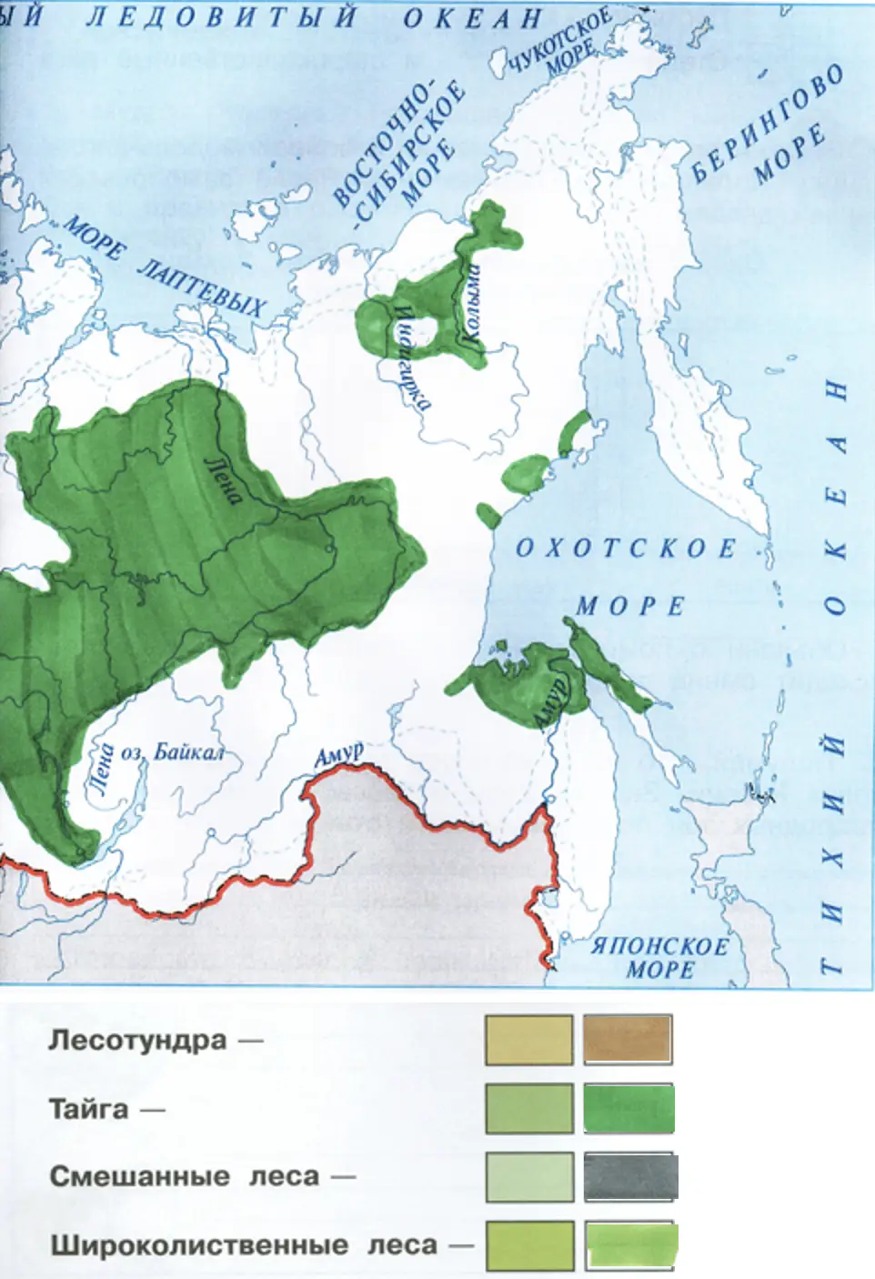 лесные зоны (2) - окружающий мир 4 класс Плешаков