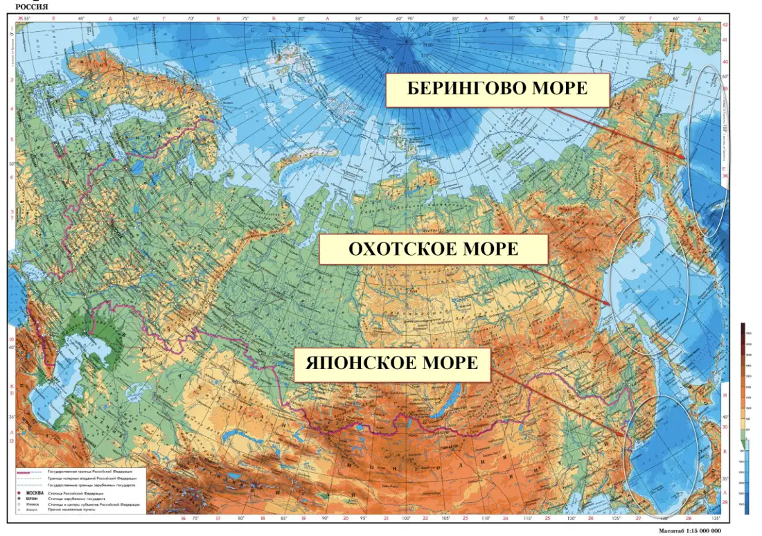 Моря Тихого океана - окружающий мир 4 класс Плешаков