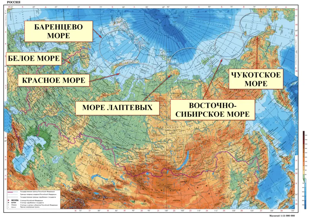 Моря Северного Ледовитого океана - окружающий мир 4 класс Плешаков