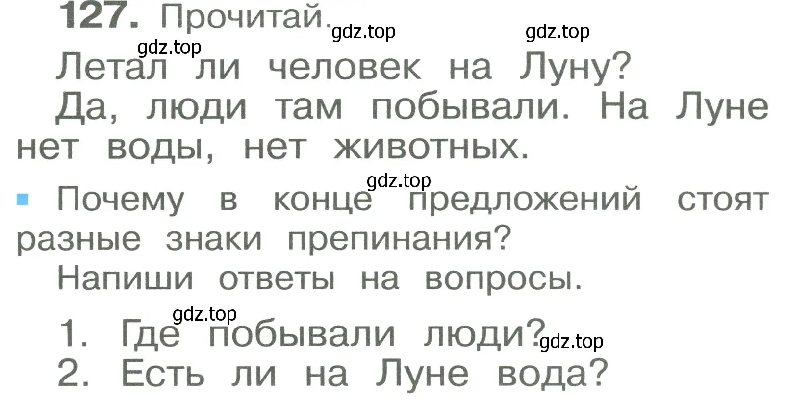 Условие номер 127 (страница 72) гдз по русскому языку 2 класс Рамзаева, Савельева, учебник 1 часть