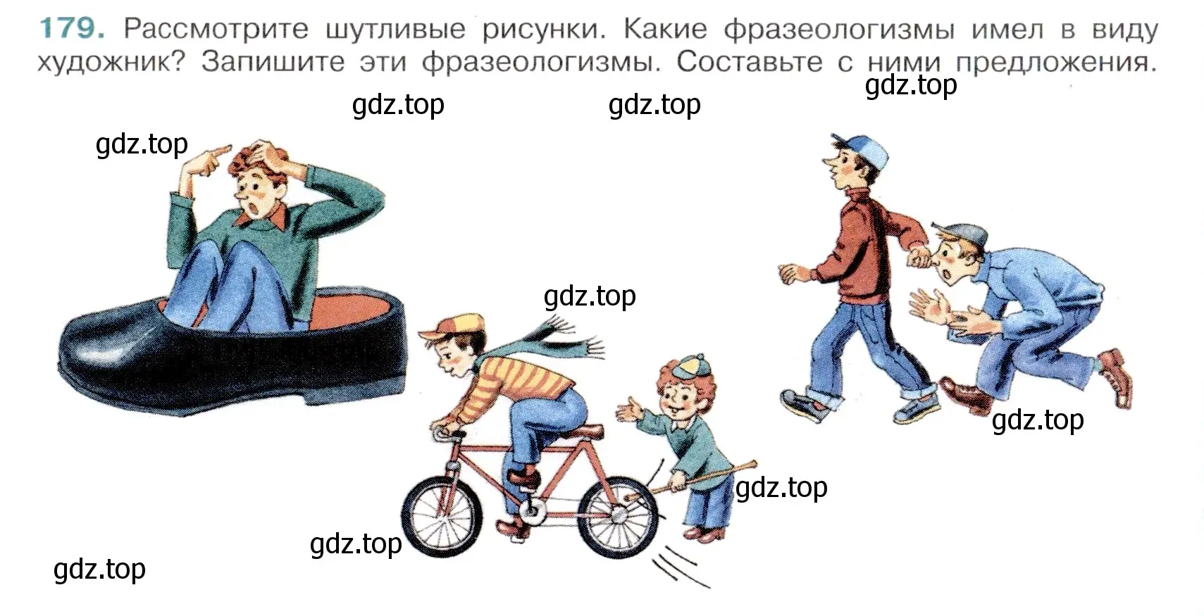 Условие номер 179 (страница 88) гдз по русскому языку 6 класс Баранов, Ладыженская, учебник 1 часть