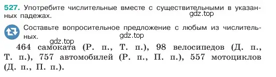 Условие номер 527 (страница 63) гдз по русскому языку 6 класс Баранов, Ладыженская, учебник 2 часть